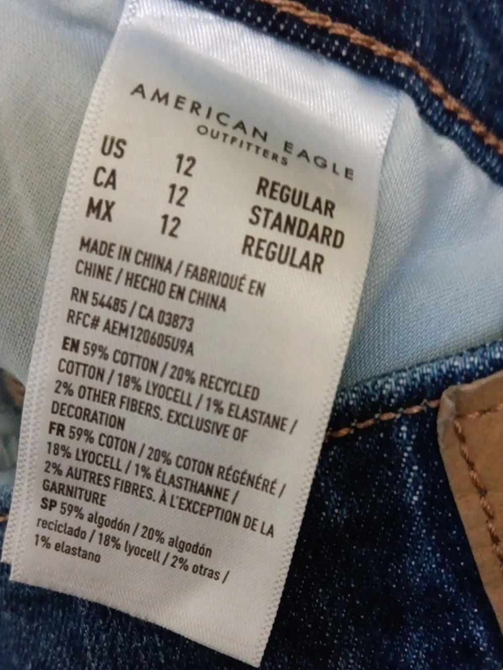 AMERICAN EAGLE..DREAMY DRAPE LOW RISE BAGGY WIDE LEG..SIZE 12